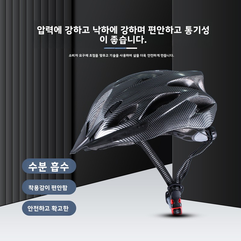 Cycling Gear Essentials - หมวกกันน็อคจักรยานเสือภูเขา สำหรับปั่นจักรยานบนถนน พับเก็บได้ สำหรับผู้ขับขี่ ได้รับการรับรองมาตรฐานความปลอดภัยจาก Cpsc
