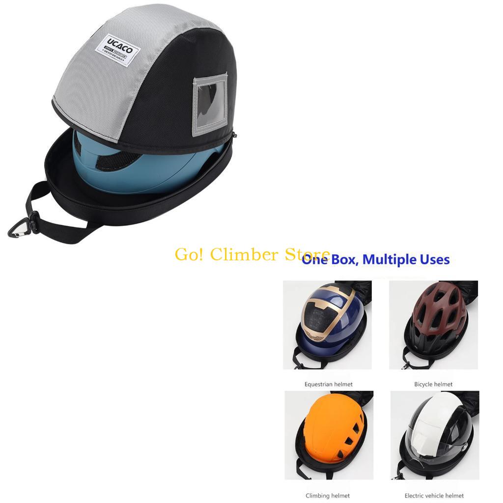 Cycling Gear Bag - กระเป๋าใส่หมวกกันน็อคบุนวม Q84C สำหรับอุปกรณ์ปั่นจักรยานสกีและที่เก็บกระเป๋าเดินทาง