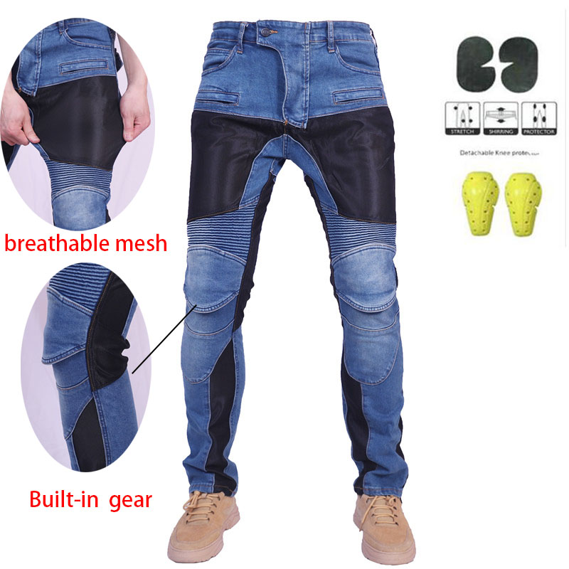 กางเกงยีนส์สำหรับขี่มอเตอร์ไซค - Cycling Gear Pants บทวิจารณ์และราคา
