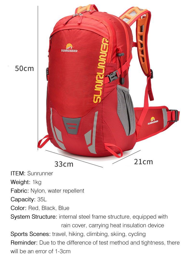 35L กระเป๋าเป้สะพายหลังเดินป่า - Cycling Gear Bag บทวิจารณ์และราคา