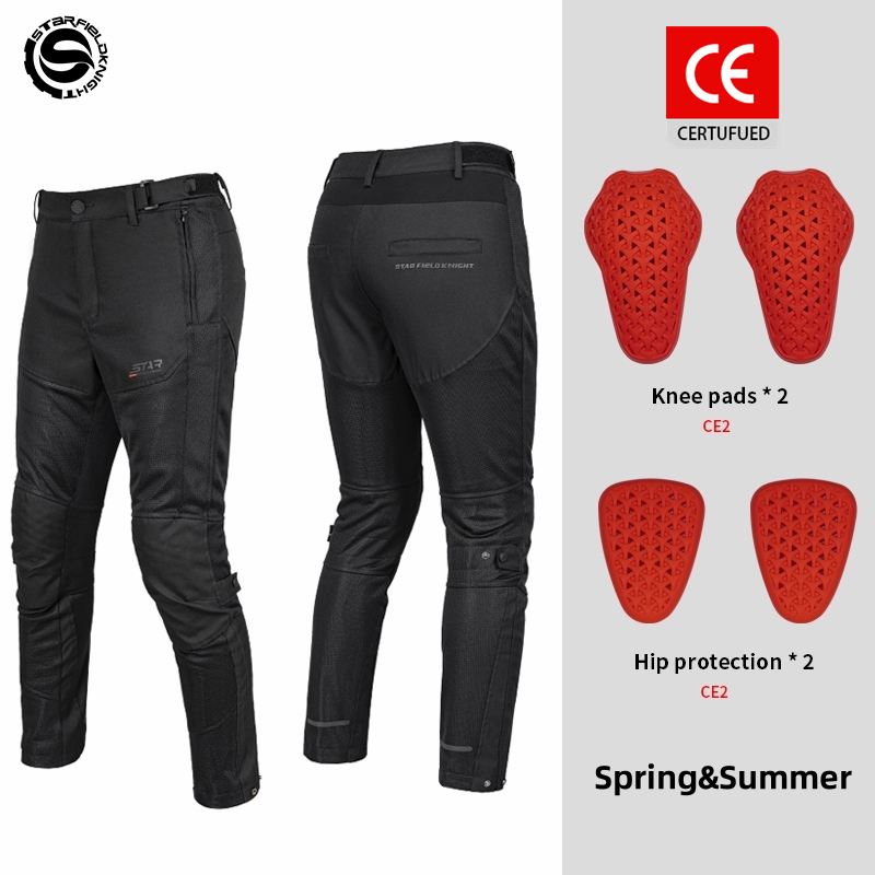 Star Field Knight กางเกงขี่มอเ - Cycling Gear Pants บทวิจารณ์และราคา