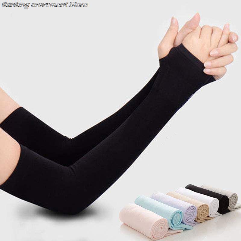 ปลอกแขนกันแดด UV สำหรับกิจกรรม - Cycling Gloves บทวิจารณ์และราคา