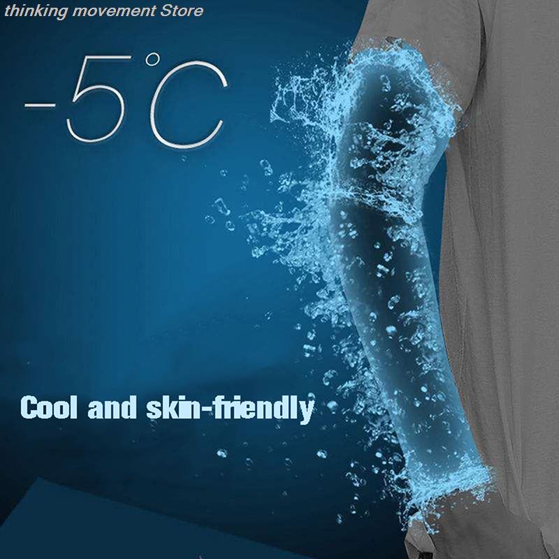ปลอกแขนกันแดด UV สำหรับกิจกรรม - Cycling Gloves บทวิจารณ์และราคา