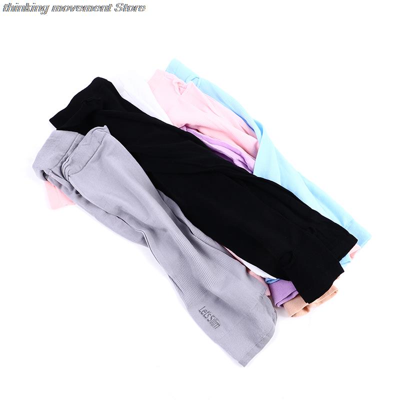 ปลอกแขนกันแดด UV สำหรับกิจกรรม - Cycling Gloves บทวิจารณ์และราคา
