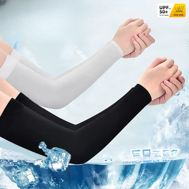 ปลอกแขนผ้าไหมน้ำแข็ง 2 ชิ้น ระ - Cycling Protective Gear บทวิจารณ์และราคา