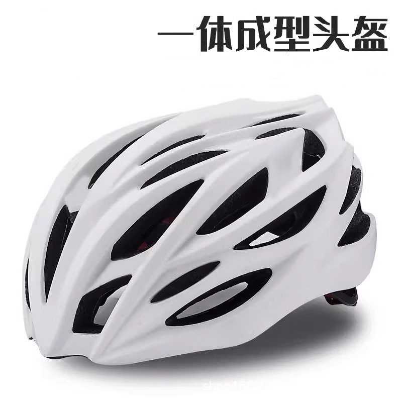 หมวกกันน็อคจักรยานแบบระบายอากา - Cycling Gear Essentials บทวิจารณ์และราคา