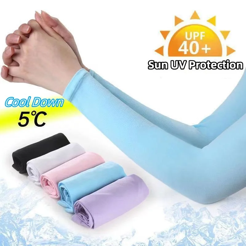 ปลอกแขนกันแดดผ้าไอซ์ซิลค์สำหรั - Cycling Protective Gear บทวิจารณ์และราคา