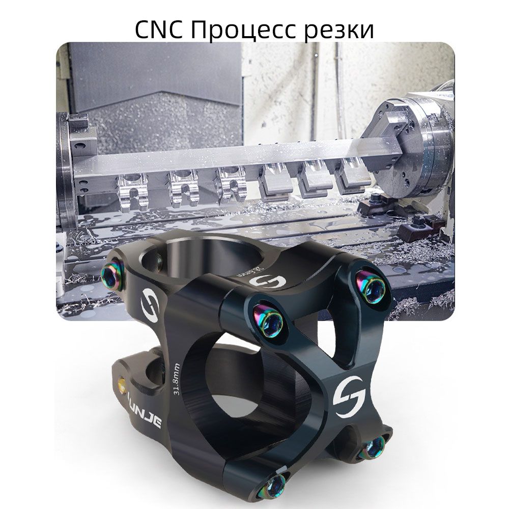 ก้านแฮนด์จักรยานเสือภูเขา ชิ้น - Bike Stem Riser บทวิจารณ์และราคา