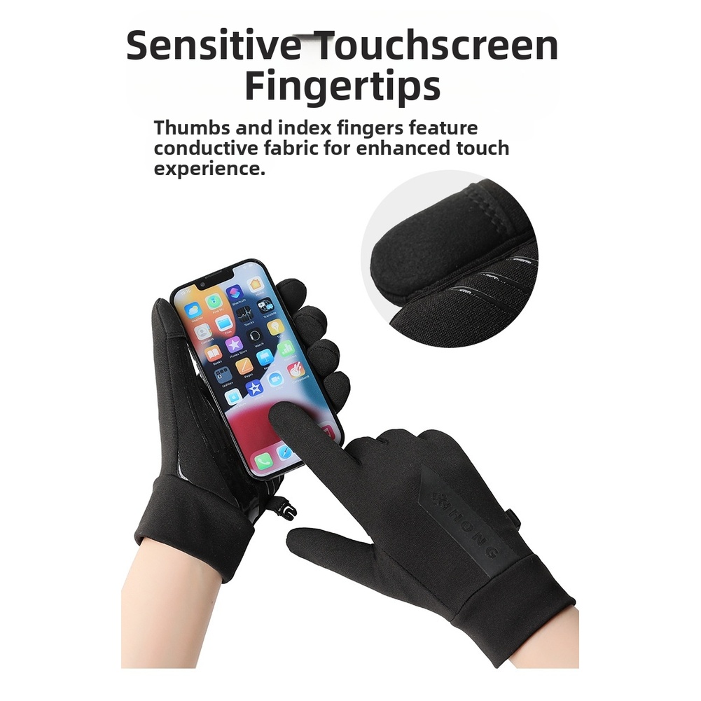 ถุงมือหน้าจอสัมผัสฤดูหนาวสำหรั - Cycling Gear Weather บทวิจารณ์และราคา