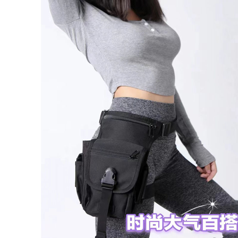 กระเป๋าคาดขาอเนกประสงค์สำหรับก - Cycling Gear Bag บทวิจารณ์และราคา
