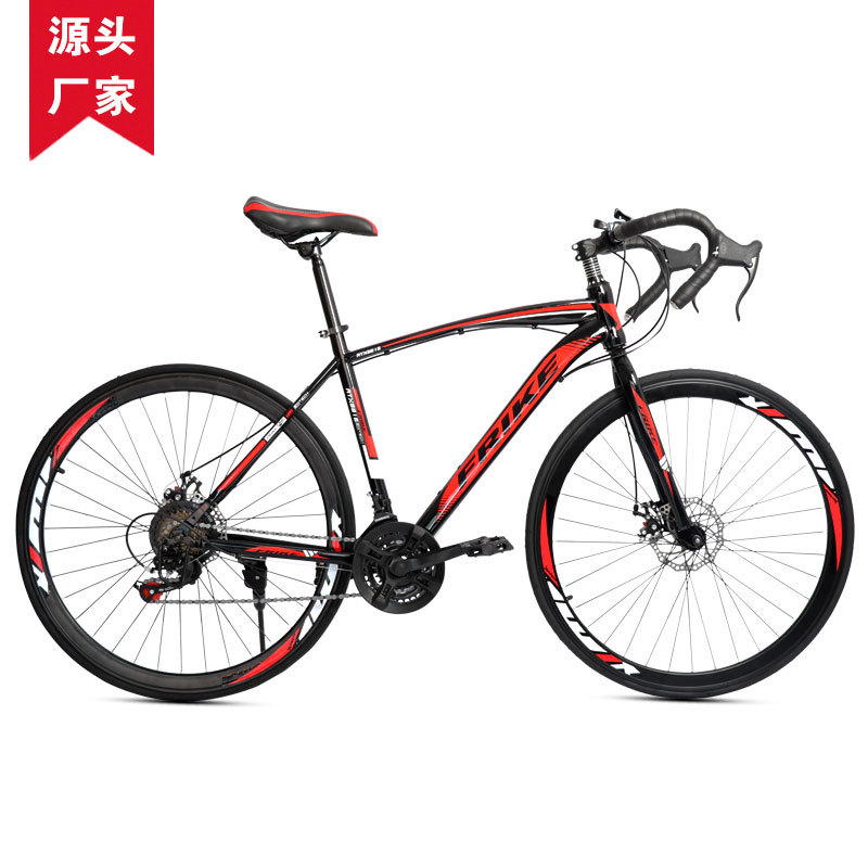 จักรยานเสือหมอบ FREIKE 700C สำ - Cycling Gear For Commuting บทวิจารณ์และราคา