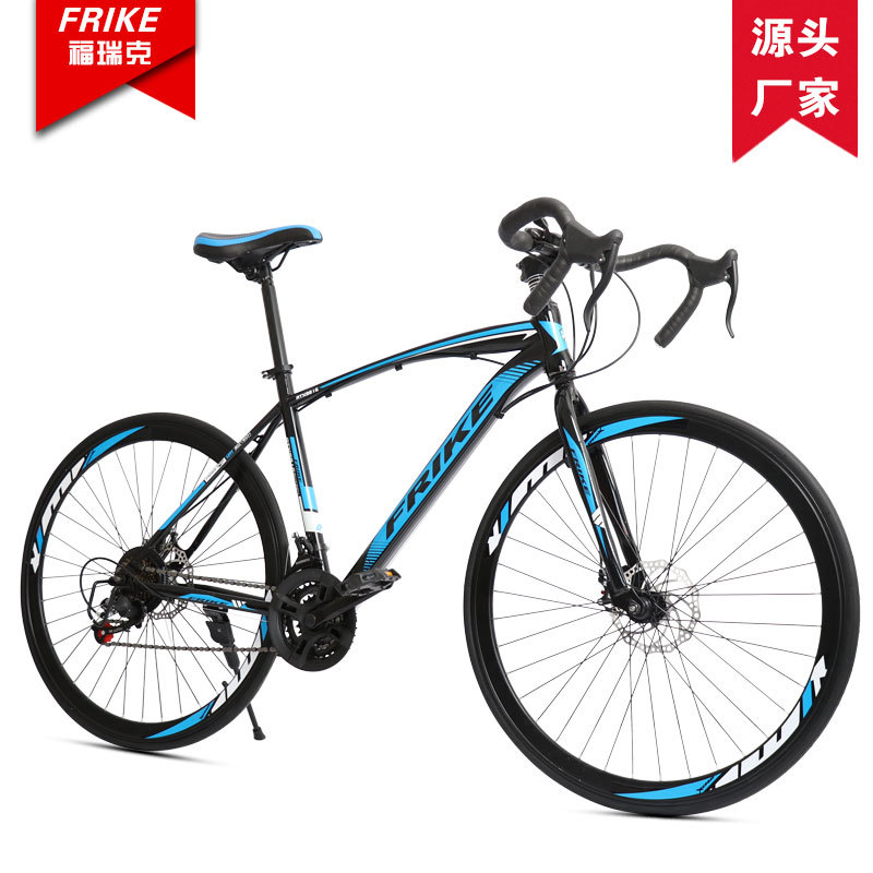 จักรยานเสือหมอบ FREIKE 700C สำ - Cycling Gear For Commuting บทวิจารณ์และราคา