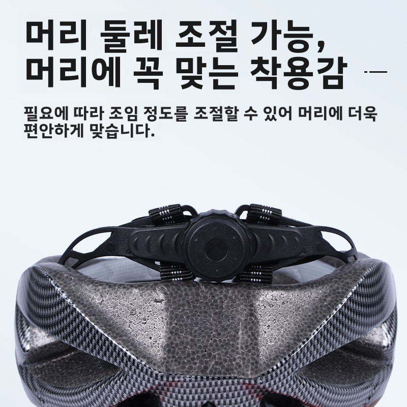 หมวกกันน็อคจักรยานเสือภูเขา สำ - Cycling Gear Essentials บทวิจารณ์และราคา