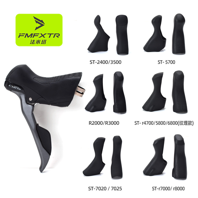 ปลอกหุ้มซิลิโคนสำหรับเปลี่ยนเก - Cycling Protective Gear บทวิจารณ์และราคา