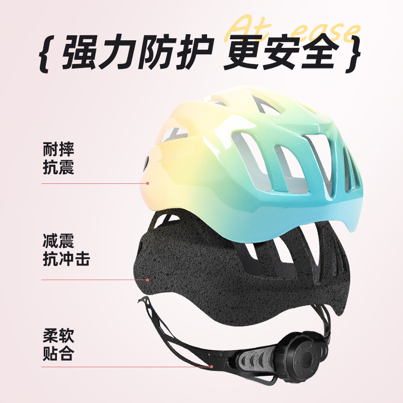 หมวกกันน็อคจักรยานสำหรับเด็ก ร - Cycling Gear Essentials บทวิจารณ์และราคา