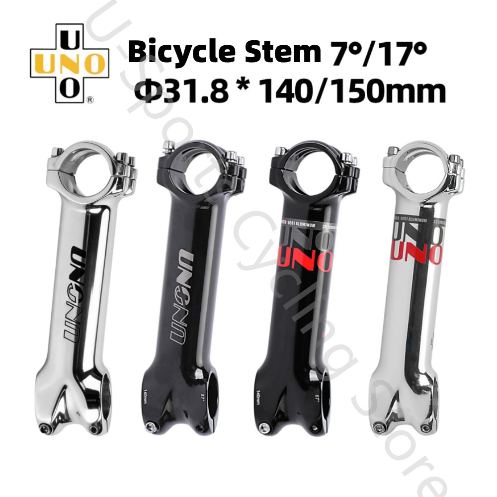 สเต็มจักรยานเสือภูเขา UNO รุ่น - Bike Stem Riser บทวิจารณ์และราคา