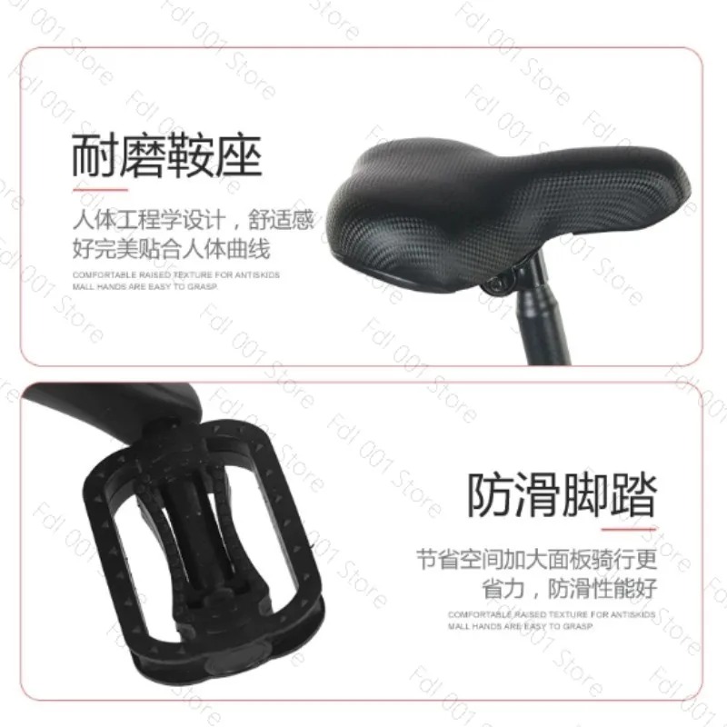 จักรยานพับได้ขนาด 12/14 นิ้วสำ - Cycling Gear For Commuting บทวิจารณ์และราคา