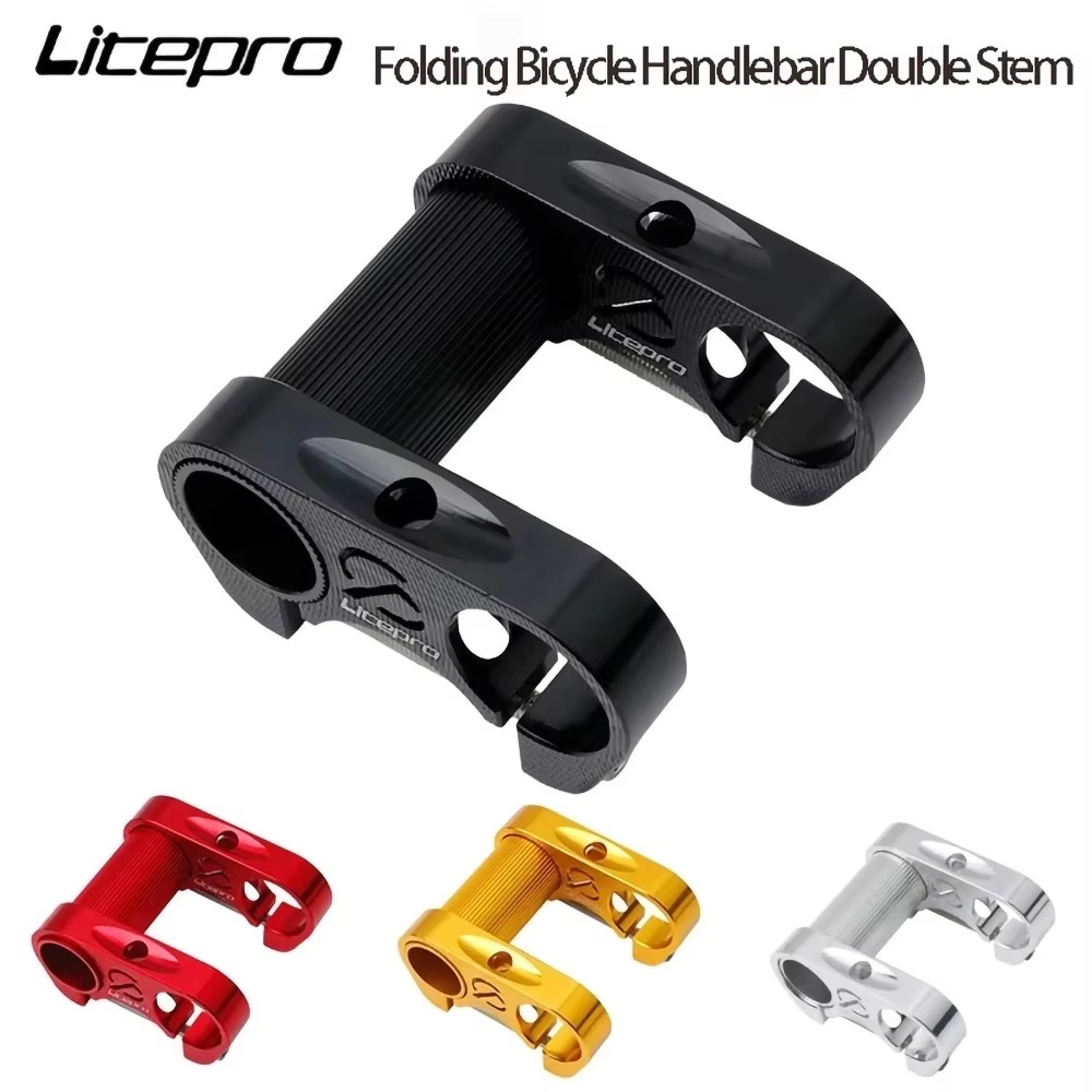 S95 แฮนด์จักรยานพับได้ก้านคู่ไ - Bike Stem Riser บทวิจารณ์และราคา