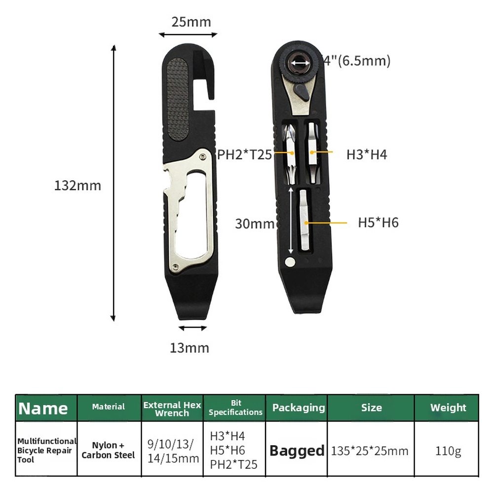 ชุดเครื่องมือซ่อมจักรยานแบบพกพ - Bicycle Repair Kit บทวิจารณ์และราคา