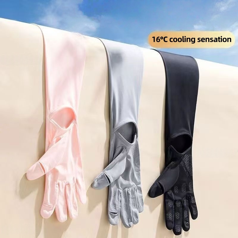 ปลอกแขนกันแดด UPF50+ ไอซ์ซิลค์ - Cycling Gloves บทวิจารณ์และราคา