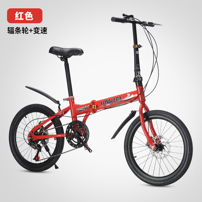 จักรยานพับได้พร้อมดิสก์เบรกแบบ - Cycling Gear For Commuting บทวิจารณ์และราคา
