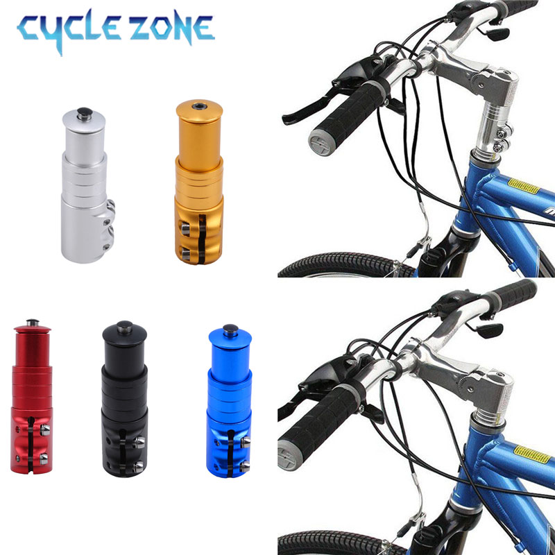 อลูมิเนียมอัลลอยด์จักรยานส้อมด - Bike Stem Riser บทวิจารณ์และราคา